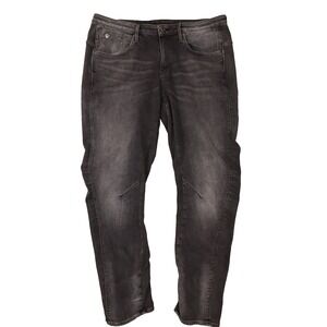 G-STAR Women's  ARC 3D Low Boyfriend Black Grey Wash Jeans Size‎ 31x31 Slim